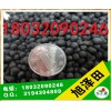 阿维菌素有机肥在哪里可以找到【旭泽田有机肥厂】山西阿维菌素多钱一吨