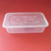 环保一次性500透明饭盒厂