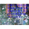 丽水通信线路板回收，丽水废旧通信线路板回收，丽水通信线路板回收公司，丽水通信线路板回收价格