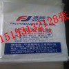 淄博仓库双氰胺现货供应价格，厂家直接销售，货源充足