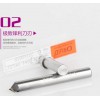 实惠的【金刚石刀具】ORD0002非标金刚石刀具5484.com|供应书生天下品质好的ORD0002非标金刚石刀具