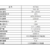 工程用露天履带式潜孔钻车：郑州红五环机械供应质量好的履带式潜孔钻车