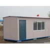 嘉峪关住人集装箱——信誉好的彩钢箱式房批发商
