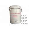 品质精良的14号塑料桶产自郑州精工 塑料桶生产厂家