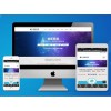 漳州哪家漳州专业做网站公司有实力 网络推广多少钱