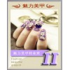 信誉良好的邯郸美甲学校就在东芭美发学校：邯郸美甲培训学校