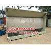 滨州水帘柜供应商——山东耐用的水帘机