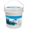 天安环提供厦门范围内报价合理的防菌涂料——防菌涂料价位