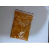 阿坝藏族羌族自治州陶瓷坯用色料桔黄，【质优价廉】价位合理的陶瓷色料桔黄供应