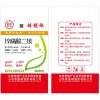 化肥无纺布编织袋生产厂家，哪里有卖好用的编织袋