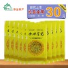 九江江西金丝皇菊忆品金菊价格如何|临沂金丝皇菊