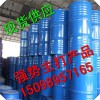 吉化乙腈山东济南一级，出口级别现货，1桶起订
