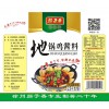 安阳地锅鸡酱料加盟——优质的地锅鸡酱料【供销】