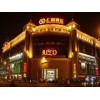 信誉好的北京市霓虹灯广告牌制作安装公司，专业霓虹灯制作