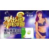 【供应】厦门价格超值的益生元 益生元有副作用吗
