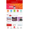 江西省聚爱网络科技供应实用的南昌B2B推广服务——信誉好的南昌B2B推广