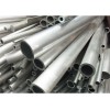铝管作用——优质合金铝管厂家