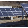 河北冠阳环保提供石家庄地区安全的离网型家用太阳能发电系统|河南家用太阳能独立发电系统