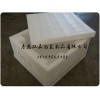 双赢包装_异型材加工加工厂 淄博异型材加工厂家