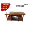 双人床品牌 推荐德州销量好的老榆木茶桌