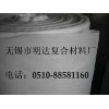 划算的epe珍珠棉，明达复合材料提供，珍珠棉厂家