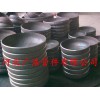 广浩管件合金管帽品质怎么样：河南合金管帽