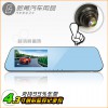 厂家批发4.3寸行车记录仪1080P高清广角摄像头夜视汽车后视镜多少钱_供应具有口碑的后视镜