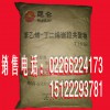 天津新热塑性丁苯橡胶独山子SBS T161B提供商|哪里有独山子SBST161B