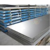 优良的不锈钢一级板生产商——北京阳光鸿业_不锈钢板价格哪里买