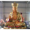 三圣佛——精致的地藏王推荐