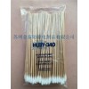 好用的木杆CA-006防静电棉签品牌推荐     优质净化棉棒