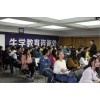 一级的英语培训|福建服务好的英语培训