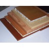 北京区域专业的厂家各种材质蜂窝板：如何选购蜂窝板