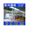 价格合理的喷砂机_供应江苏热销悬链式抛丸机