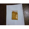 达州陶瓷坯用色料纯黄，供应效果显著的陶瓷色料纯黄