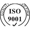 一流的ISO9001质量认证公司_西宁质量管理体系