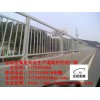东莞正启提供具有性价比的交通护栏，是您上好的选择  _城市交通护栏