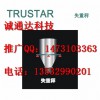 诚通达科技微量配料秤制作商_仓顶除尘器价格