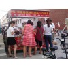 海南肯德基风味炸鸡加盟，郑州实惠的肯德基风味炸鸡加盟