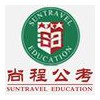 信誉良好的公务员面试培训推荐|公务员面试培训案例