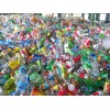 价格合理的pet毛瓶回收当选甘肃隆创塑料：玉树饮料瓶回收价格