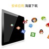 优质耐用的安卓网络广告播放器24寸壁挂高清广告机 24寸安卓版无线网络广告机哪里有