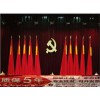 北京顺达腾辉幕布遮阳，北京具有口碑的五星红旗企业_订做五星红旗