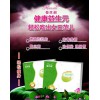 厦门市蔓丝利贸易提供有品质的益生元——益生元招商加盟