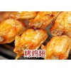 济南特色烧烤系列培训哪里找|学烧烤