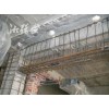 石家庄粘钢加固公司哪家专业 山东桥梁加固