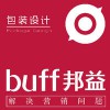 专业的新锐创意产业推荐|信誉好的buff