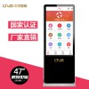 47寸立式广告机价格 深圳智能分屏47寸落地立式网络液晶广告机价格