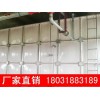 河北屋顶玻璃钢水箱——[昱诚]玻璃钢水箱坚固耐用