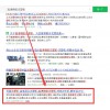 哪家公司提供有口碑的网站建设_万江网络公司